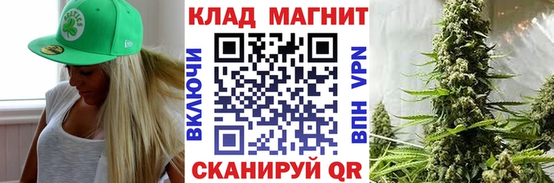 Купить наркотики Рубцовск ГАШ  hydra ссылка  A PVP  Амфетамин  Меф мяу мяу  Каннабис 