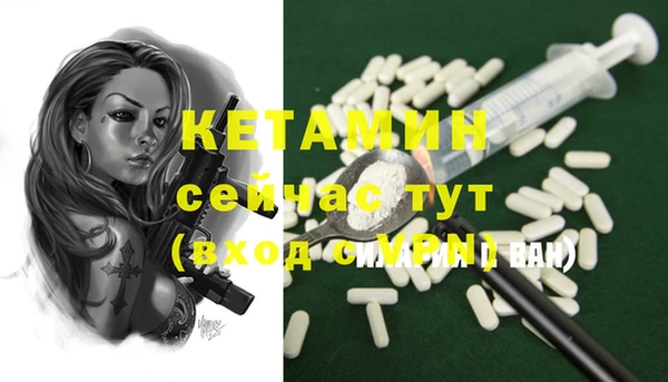 спиды Зеленодольск