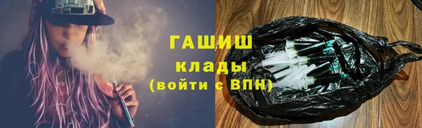 прущие грибы Алексин