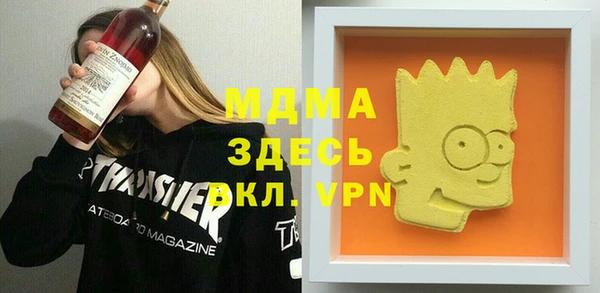 СК Алексеевка