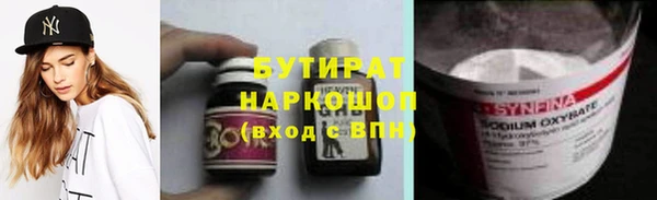 СК Алексеевка