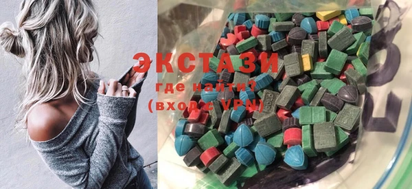 прущие грибы Алексин
