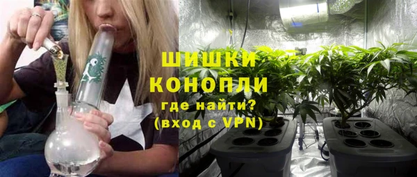 тгк Зерноград